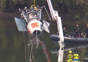 Πορτογαλία - ελικόπτερο