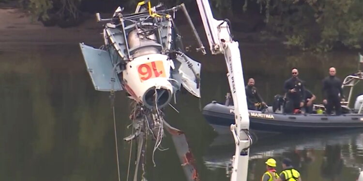 Πορτογαλία - ελικόπτερο