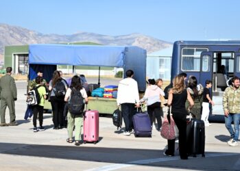 Υπουργείο Εξωτερικών