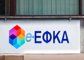 e-ΕΦΚΑ