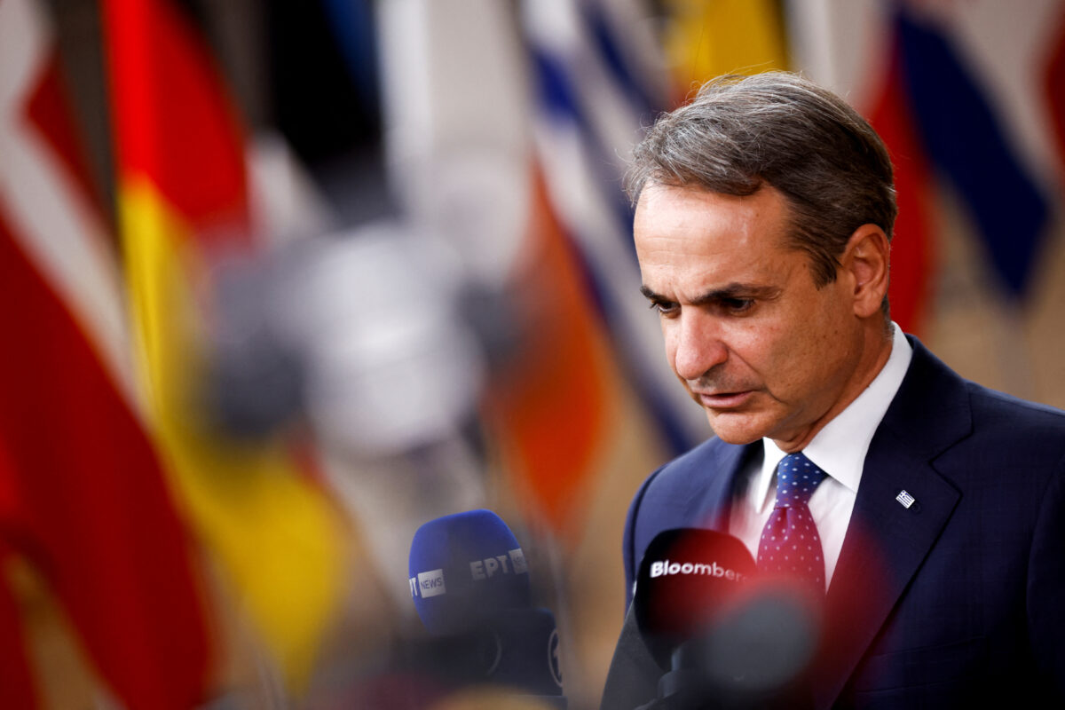 Μητσοτάκης