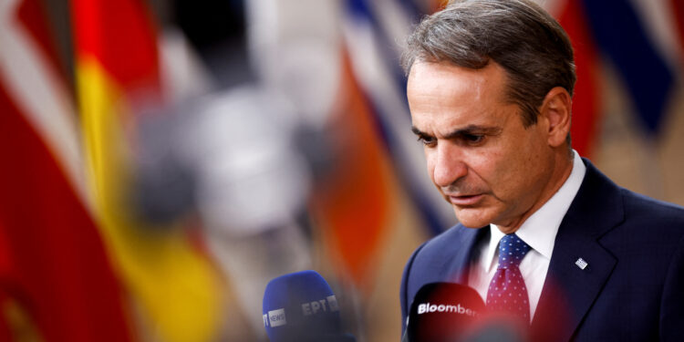 Μητσοτάκης