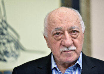 Φετουλάχ Γκιουλέν