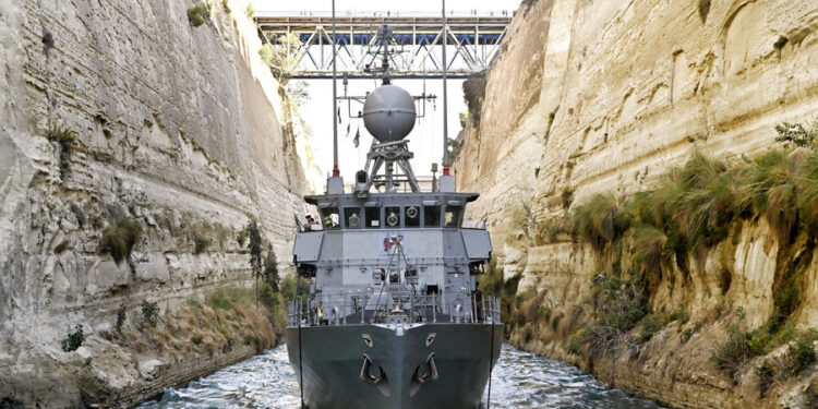 FGS Pegnitz