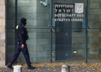 Γερμανία - Χαμάς