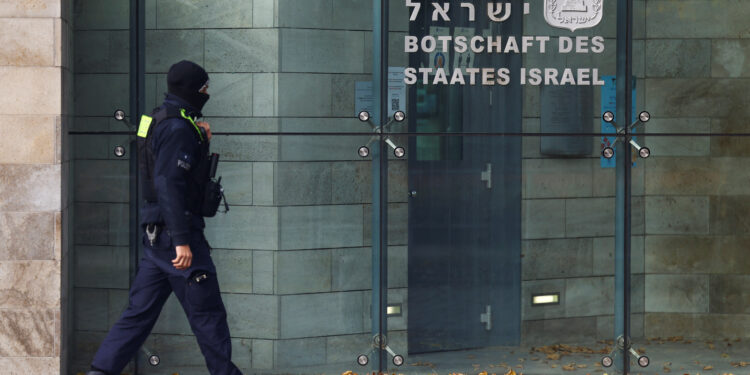 Γερμανία - Χαμάς