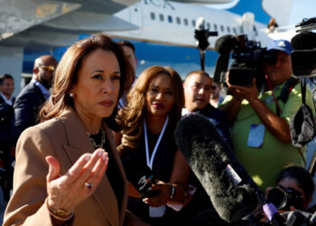 Κάμαλα Χάρις: Απαραίτητη η αποκλιμάκωση της κρίσης στη Μέση Ανατολή