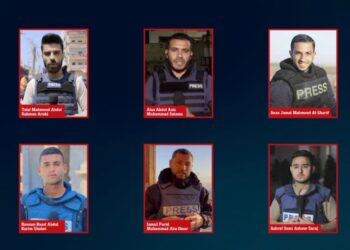 Χαμάς - Ισραήλ