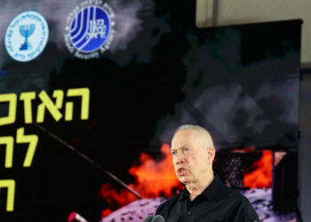 Ισραήλ - Γκάλαντ