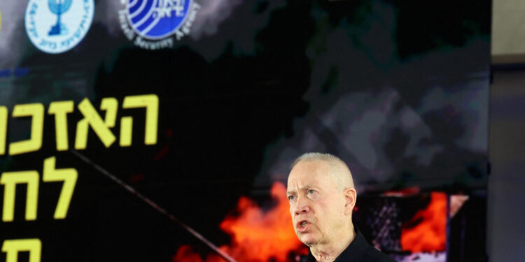 Ισραήλ - Γκάλαντ