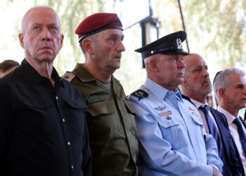 Νετανιάχου