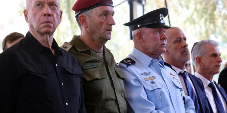 Νετανιάχου