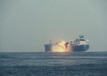 Ερυθρά Θάλασσα