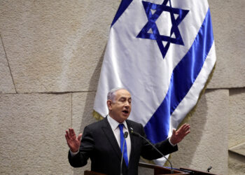 Νετανιάχου