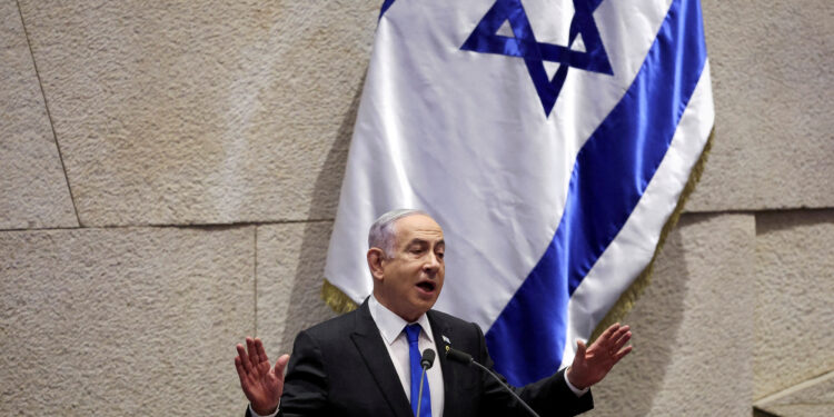 Νετανιάχου