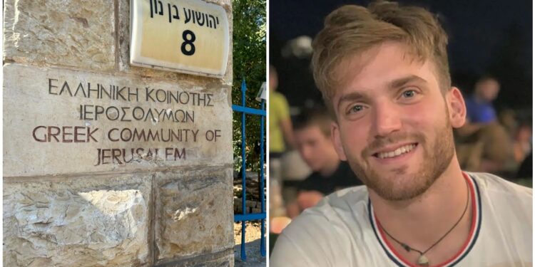 Ισραήλ - Ιωνάς