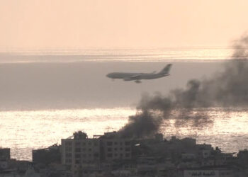 Υπουργείο Εξωτερικών