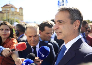 Μητσοτάκης