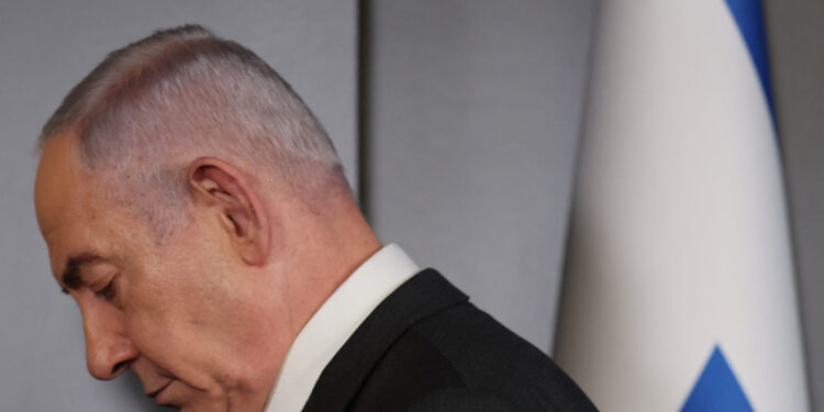 Νετανιάχου