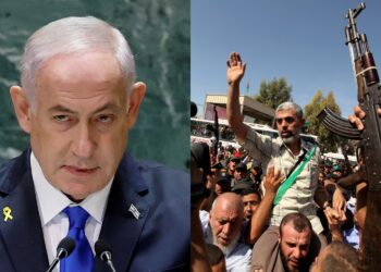 Νετανιάχου