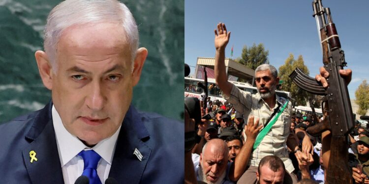 Νετανιάχου