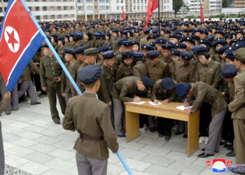 Βόρεια Κορέα - Ρωσία