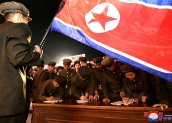 ΗΠΑ - Βόρεια Κορεά - Κουρσκ