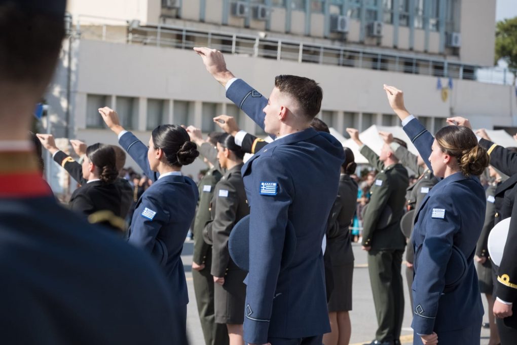 Στρατιωτικές Σχολές