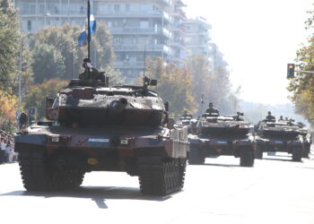 28η Οκτωβρίου