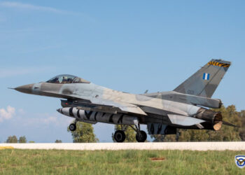 Πολεμική Αεροπορία - ΓΕΑ