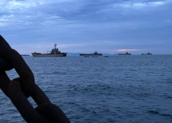 Ένοπλες Δυνάμεις