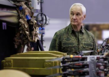 drones - Μπελούσοφ