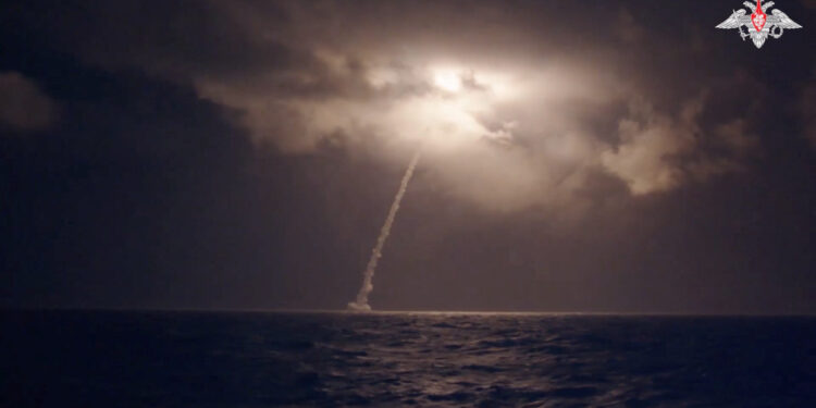 New Start - Ρωσία