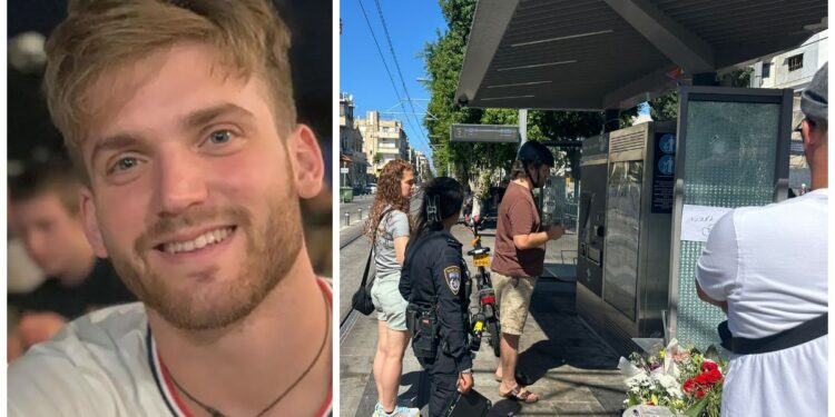 Τελ Αβίβ: Αυτό είναι το σημείο που έπεσε νεκρός από τα πυρά τρομοκρατών ο Έλληνας Ιωνάς Καρούσης
