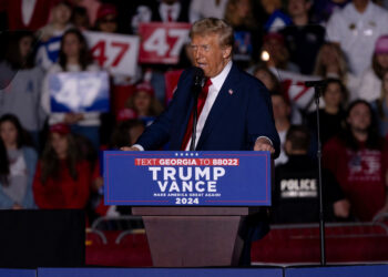 Ντόναλντ Τραμπ