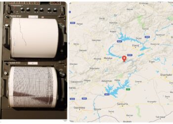 Τουρκία: Σεισμός 6,1 σε βάθος 9 χιλιομέτρων κοντά στην Μαλάτια [vid]