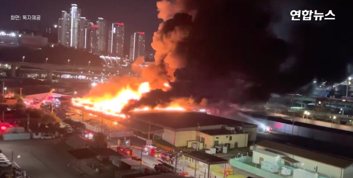 Νότια Κορέα