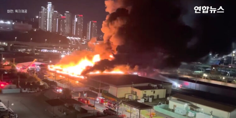 Νότια Κορέα