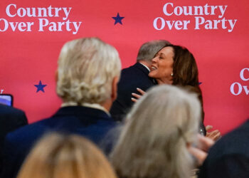 Κάμαλα Χάρις