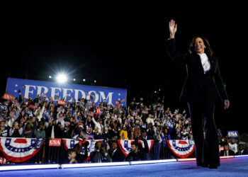 Κάμαλα Χάρις: Ο Ντόναλντ Τραμπ ποθεί «εξουσία χωρίς όρια» – Δριμύ «κατηγορώ» της υποψήφιας των Δημοκρατικών [vids]