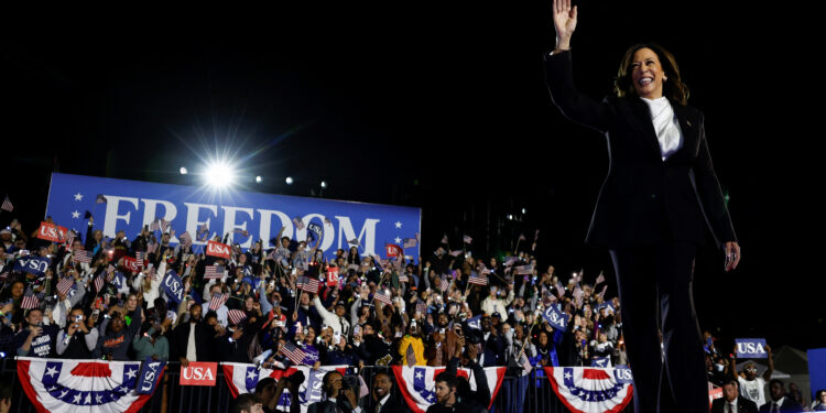 Κάμαλα Χάρις: Ο Ντόναλντ Τραμπ ποθεί «εξουσία χωρίς όρια» – Δριμύ «κατηγορώ» της υποψήφιας των Δημοκρατικών [vids]