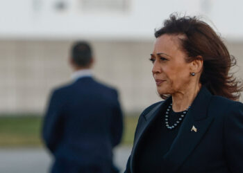 Κάμαλα Χάρις