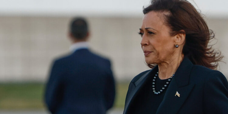 Κάμαλα Χάρις