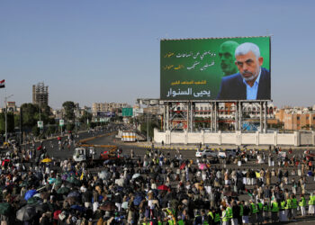 Σινουάρ - Ιράν