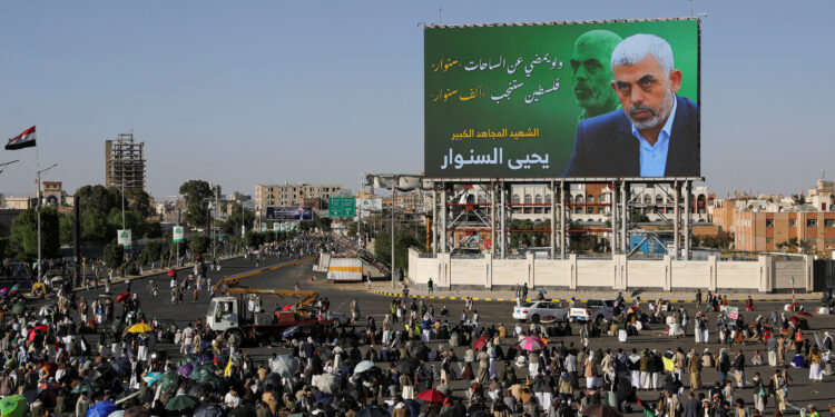 Σινουάρ - Ιράν