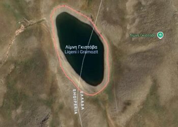 ΓΕΣ - Λίμνη Γκιστόβα