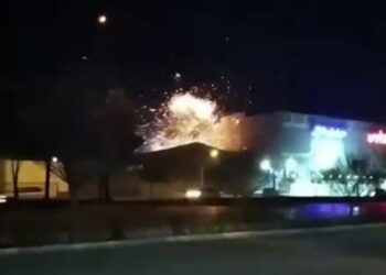 Ιράν - εκρήξεις