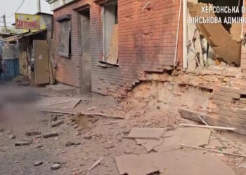 Ουκρανία - Χερσώνα