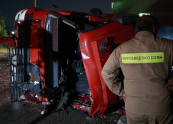 ΕΔΕ και προανάκριση για τα αίτια του δυστυχήματος στον Ασπρόπυργο όπου έχασε τη ζωή του ένας πυροσβέστης