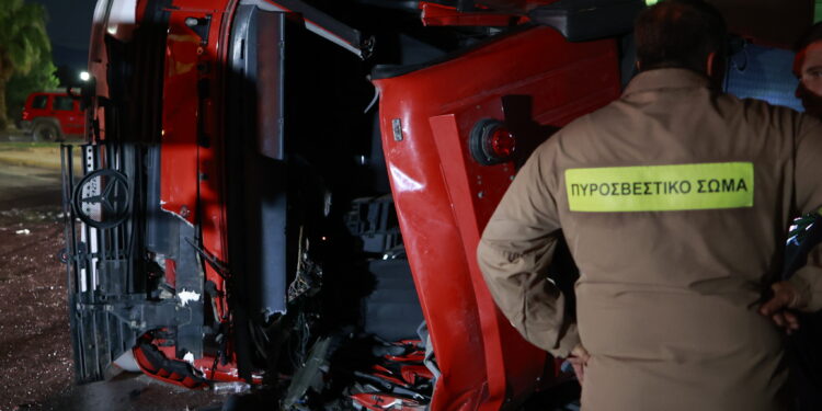 ΕΔΕ και προανάκριση για τα αίτια του δυστυχήματος στον Ασπρόπυργο όπου έχασε τη ζωή του ένας πυροσβέστης